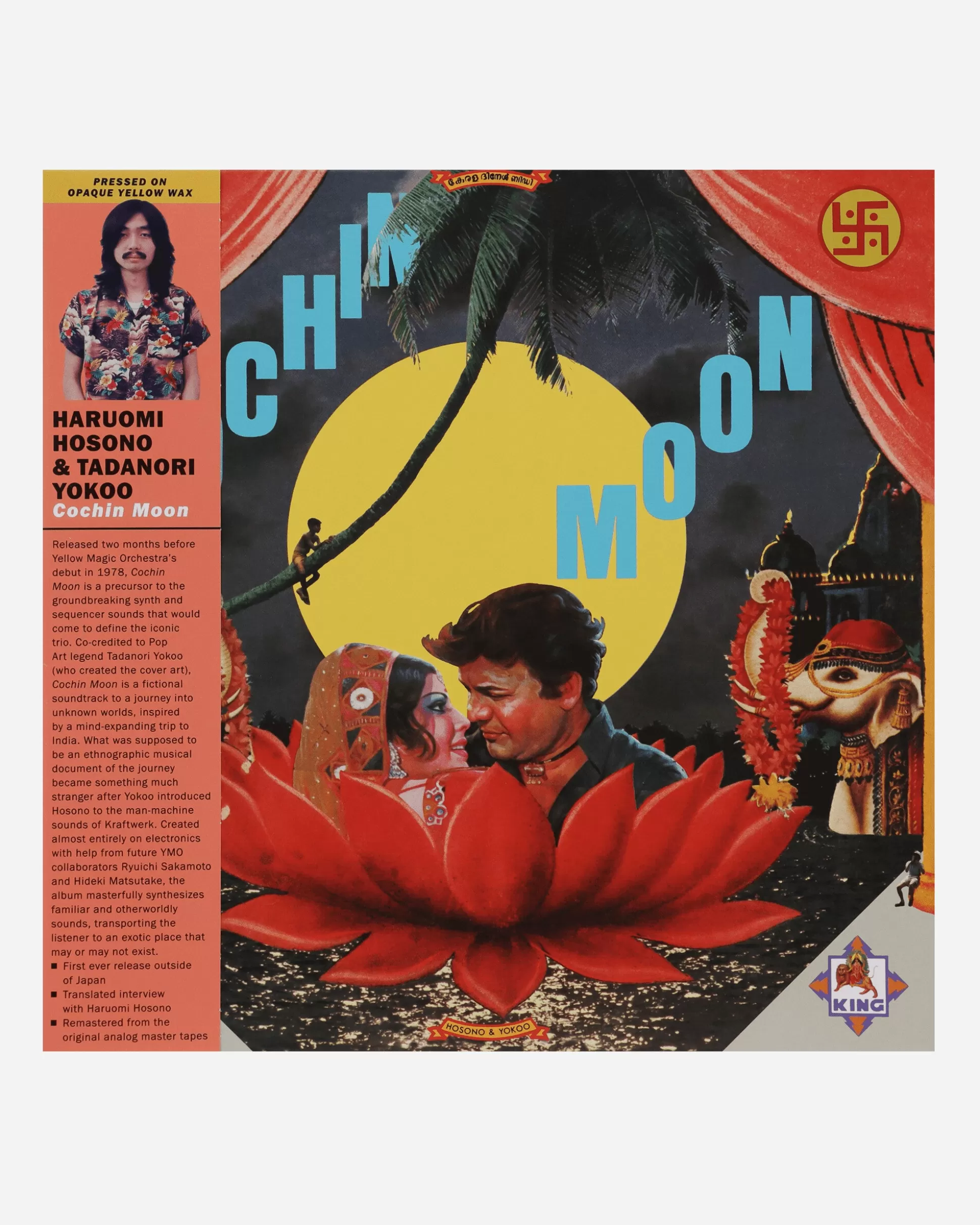 Public Possession Cochin Moon - Opaque Yellow Wax Vinyl Sale