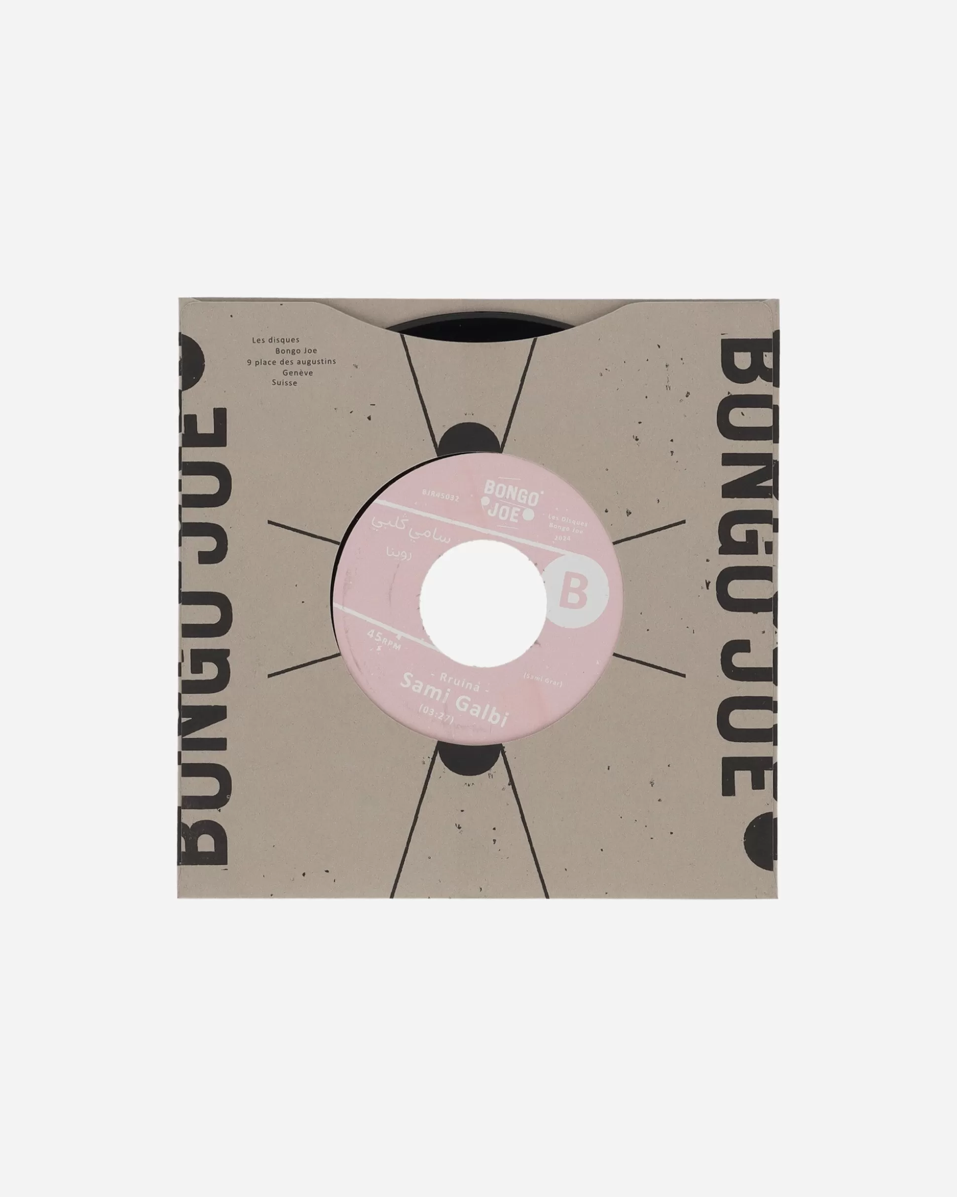 Public Possession Dakchi Hani / Rruina Vinyl Online