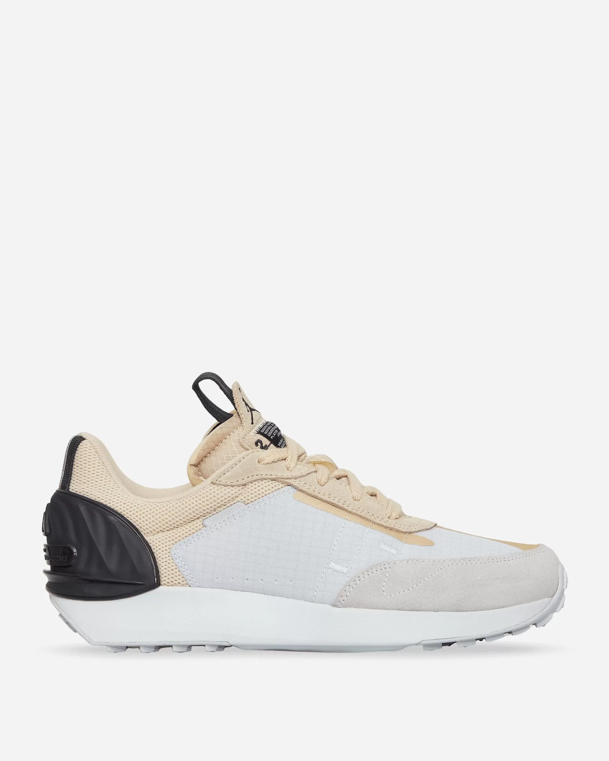 Nike Jordan Jordan Granville Pro SP Sneakers Rattan Sale