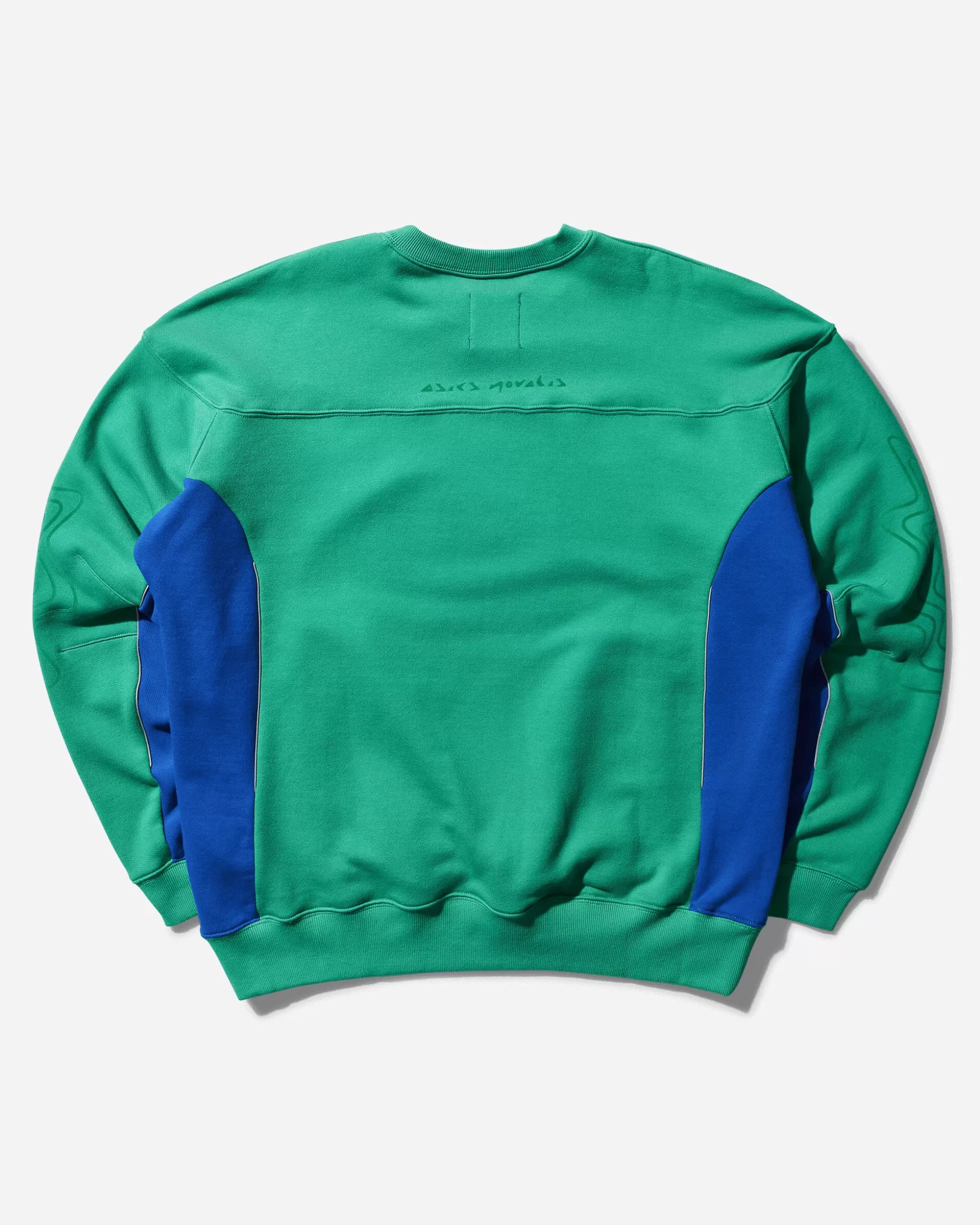 Asics Men's Novalis Bixance Crewneck Sweatshirt Bright Green Online